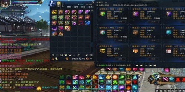 诛仙3瑞彩玉怎么获得 诛仙天元玉粹怎么得