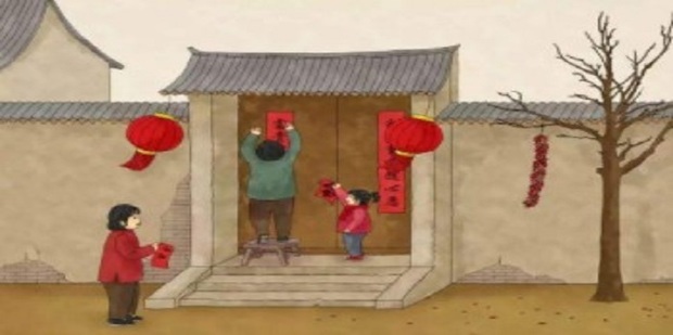 春节传统习俗有哪些 春节的十大习俗