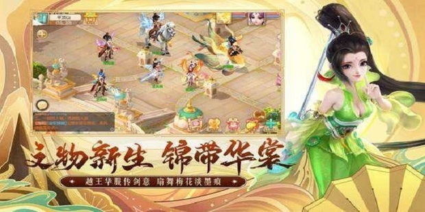 冰封幻境困难攻略 冰封幻境困难模式神秘水晶柜