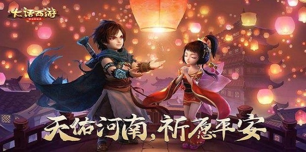 冰封幻境困难攻略 冰封幻境困难模式神秘水晶柜