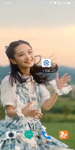 百度账号怎么修改名字，百度帐号昵称怎么改 百度账号用户名能不能修改