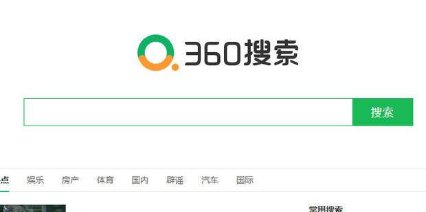 net framework 4.0怎么安装