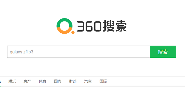 王者荣耀青帝是男生还是女生 虎牙官方道歉青帝