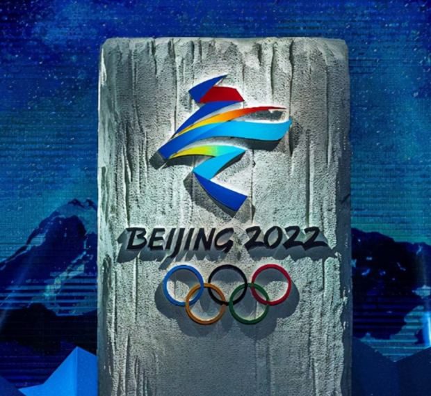 冬奥会对中国的多重意义 冬奥对我们青年的启示
