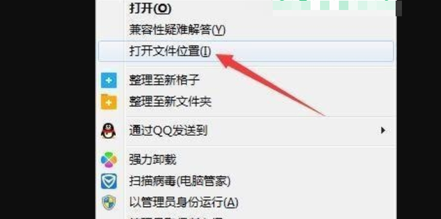 龙之谷GPK自动更新失败尝试继续运行解决方案