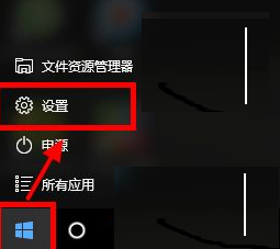 电脑任务栏里不显示正在运行的程序怎么办 电脑打开任务不显示窗口