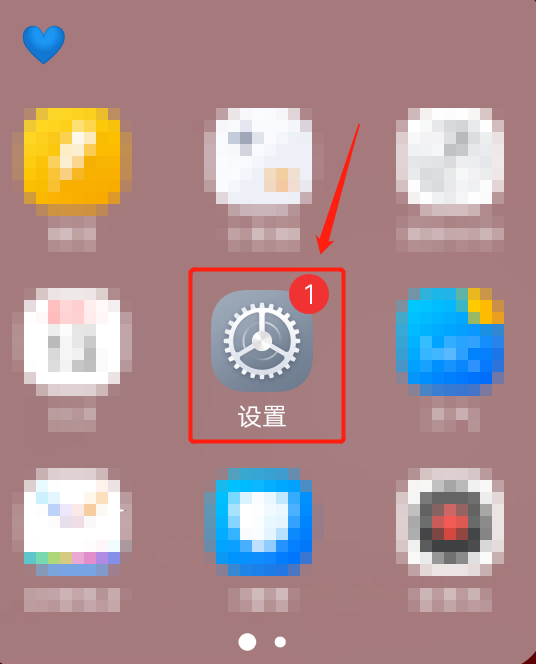 华为手机繁体字怎么改成简体 华为手机怎么把繁体字换成简体