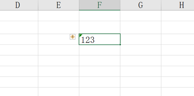 excel中数字型数字与字符型数字的相互转换