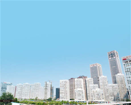 北京楼市新政 2020年北京楼市价格走势 北京楼市出现成交小高峰