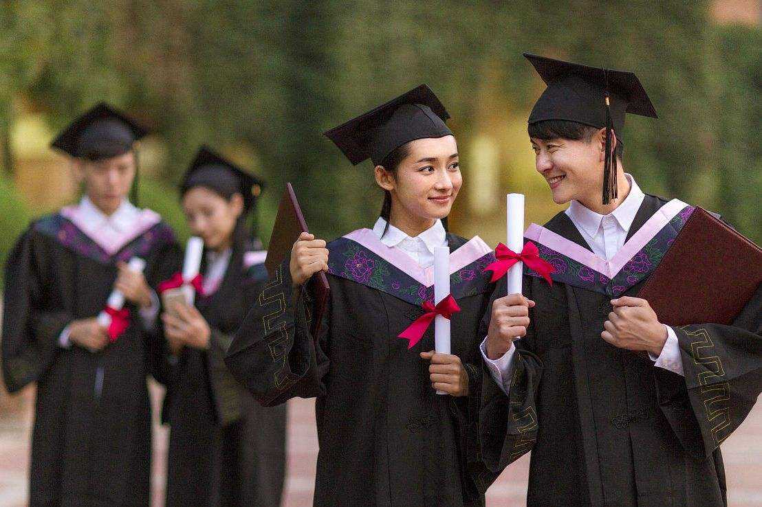 北京成人高考网上报名 2015年北京成人高考网上报名网上缴费说明