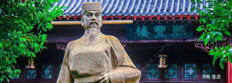 王安石的简介 王安石名列什么之一 王安石是什么家之一