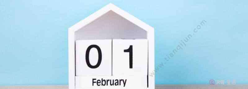二月的别称 二月算小月吗  为什么叫大月小月