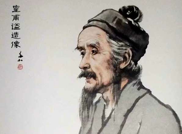 中国针灸网 中国针灸最厉害的人 中国针灸的创始人揭秘