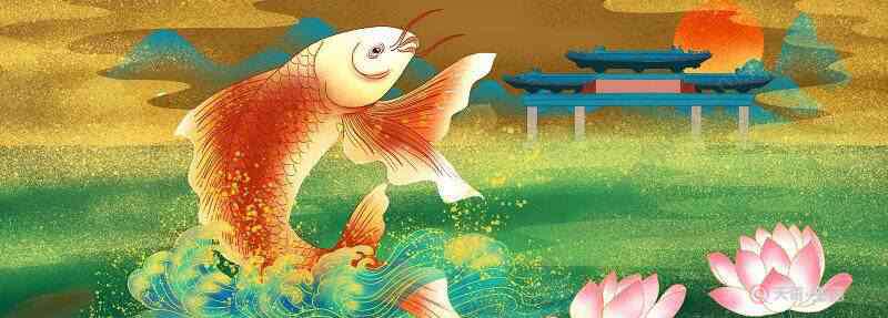 小鲤鱼跳龙门童话故事 二年级小鲤鱼跳龙门的故事 小鲤鱼跳龙门的童话故事