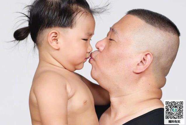 胡中惠现在的照片 郭德纲全家福 郭德纲的一家的照片