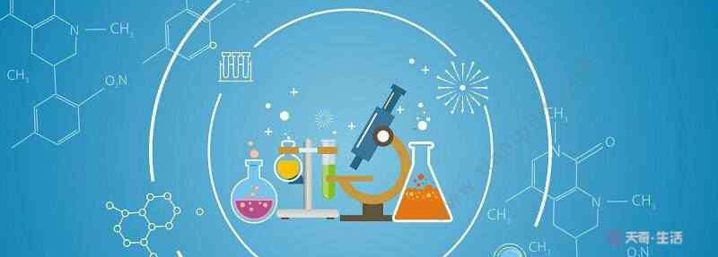 化学性质和物理性质的区别 化学变化和物理变化的本质区别 怎样区分化学性质和物理性质