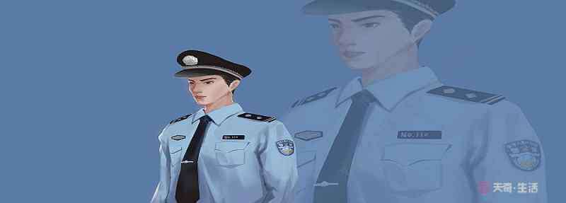 全国的警校分数线 中国警校排名及分数线 中国警校排名及分数线