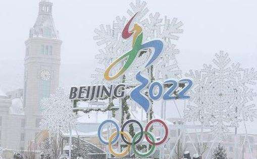 北京冬奥会会徽是什么 2022北京冬奥会会徽的寓意介绍