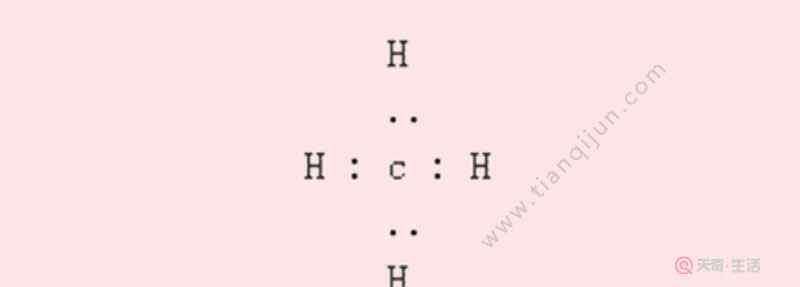 甲烷的电子式 ​ch4的电子式怎么写 ​ch4的电子式的写法