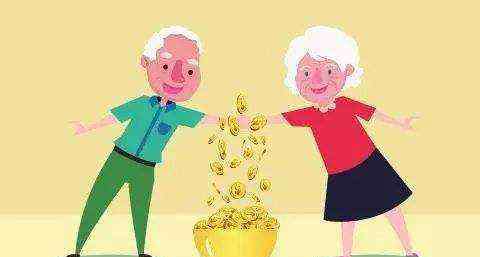 养老保险金计算公式 公务员养老金计算公式一览 公务员养老金每月多少？