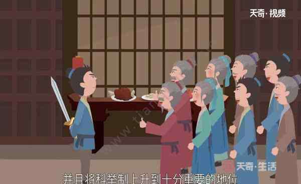唐朝皇帝顺序列表明细 唐朝皇帝顺序表 唐朝皇帝有哪些