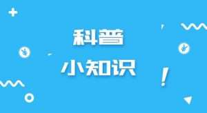 湘潭大学什么专业好 广东外语外贸大学好还是湘潭大学好？