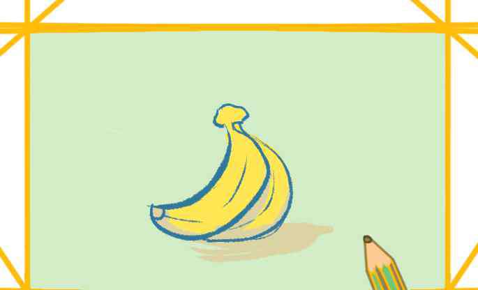 香蕉简笔画 健康水果香蕉上色简笔画要怎么画
