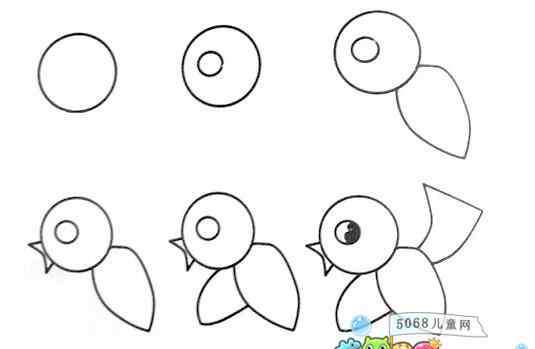 鸟的简笔画图片大全集 简单的小鸟简笔画图片_小鸟儿童绘画图集