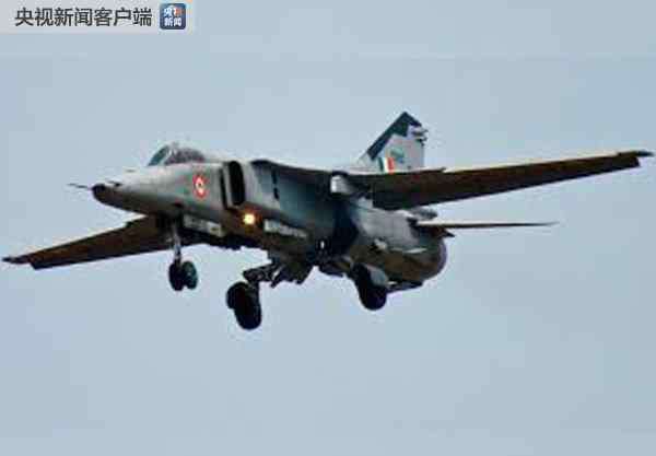 米格27 印度空军一架米格-27战斗机坠毁