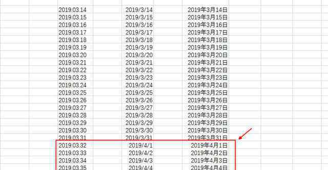 excel日期格式设置 Excel单元格中不要输入2019.03.14的日期格式