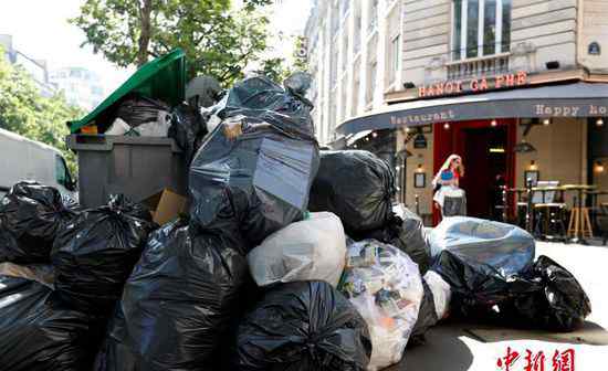 环卫工人罢工 巴黎环卫工人罢工 浪漫之都变“垃圾之城”