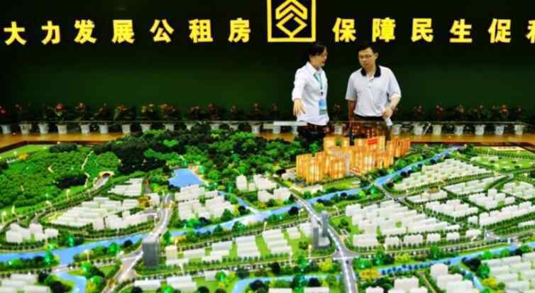 北京公租房五年后购买 公租房申请条件 公租房住满5年后怎么办？
