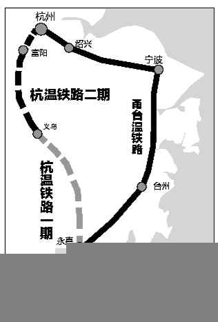 福州到杭州 杭温高铁明年全线开工 福州去杭州今后仅3小时