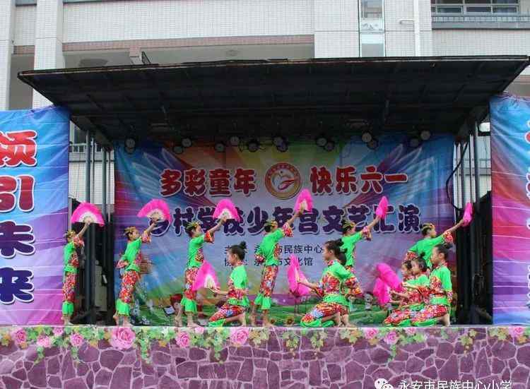 桃源少年 三明市：乡村学校少年宫让农村娃有了“快乐大本营”