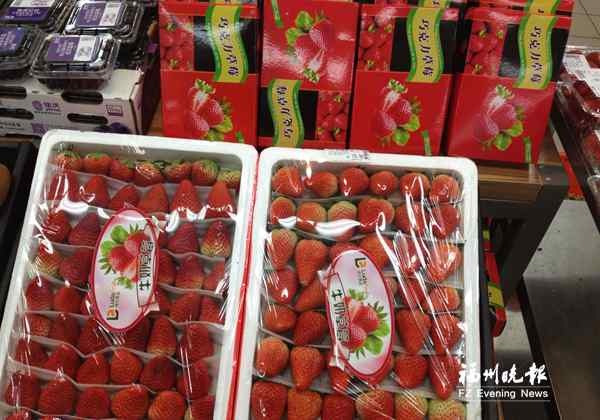 奶油草莓和巧克力草莓的区别 名字花哨价格贵 “牛奶草莓”只是噱头