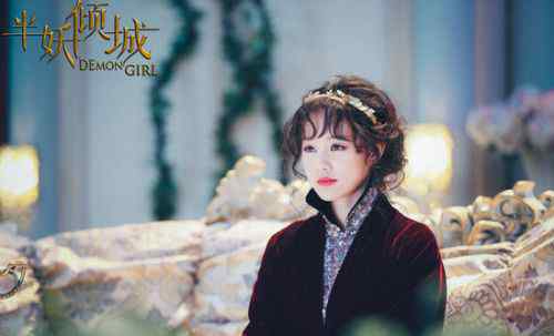 我的造型师 李一桐出演《半妖倾城》被称小杨幂 李一桐个人资料微博 李一桐和于正的关系