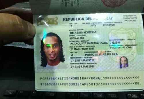 巴拉圭足球 小罗因假护照被捕怎么回事？球星小罗持为什么持假护照入境巴拉圭
