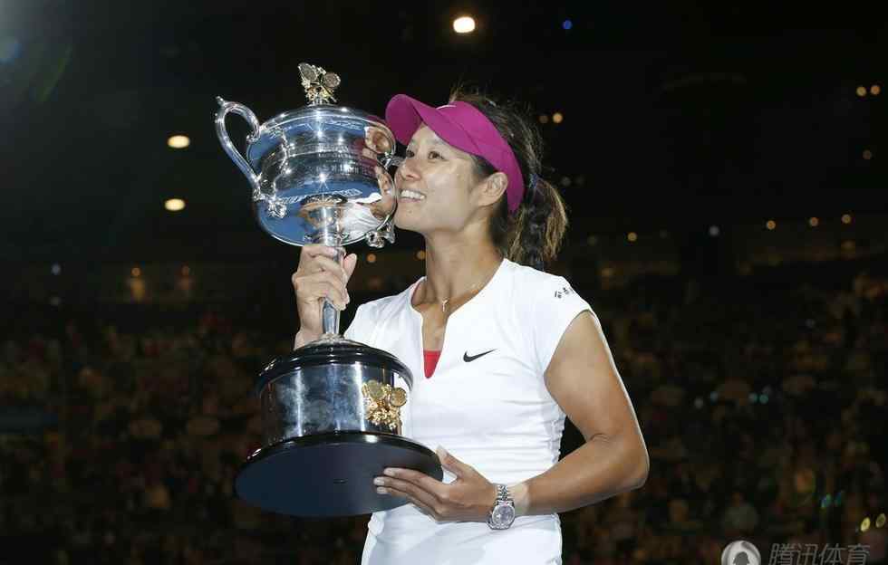 李娜获澳网冠军 李娜澳网夺冠三周年：儿女双全成人生赢家