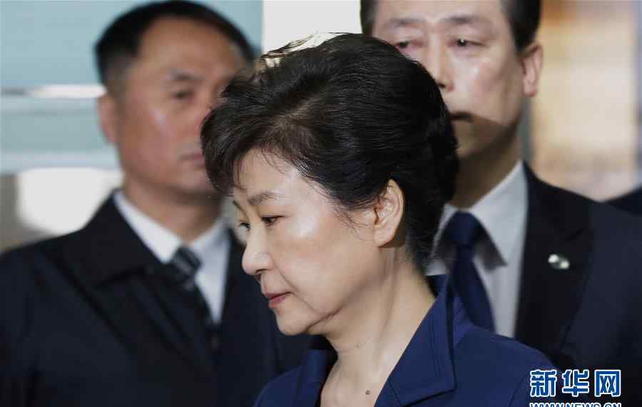 朴槿惠被提起公诉 朴槿惠最新消息 涉贿3.59亿元 朴槿惠被公诉