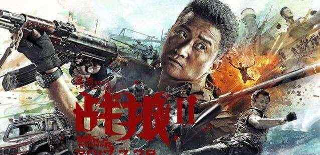 中国敢死队 《敢死队4》吴京、成龙确定拒演，如今只剩这2位中国人参演！
