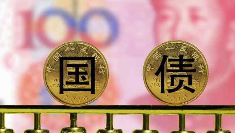 富时罗素 富时罗素将纳入中国国债 对市场的影响怎么样？