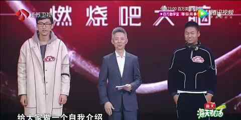 艾尚真个人资料 最强大脑徐萌是做什么的个人资料介绍 徐萌是什么学校毕业的