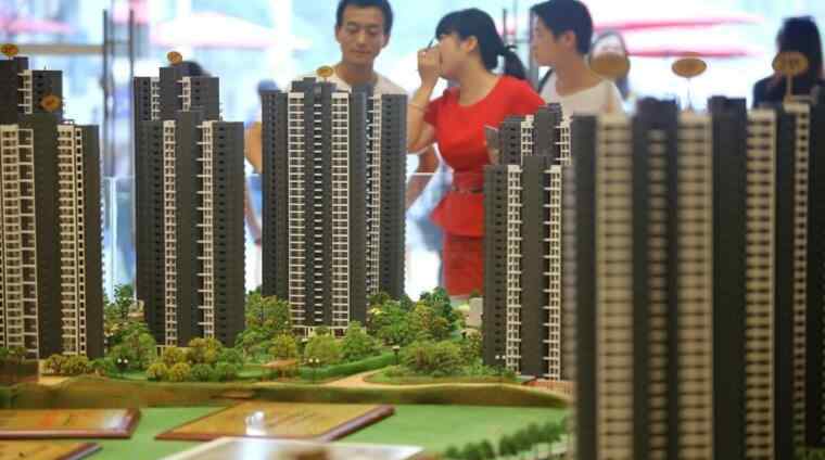 限价房买卖 北京限价房政策出台 取得房产证满5年后才能交易