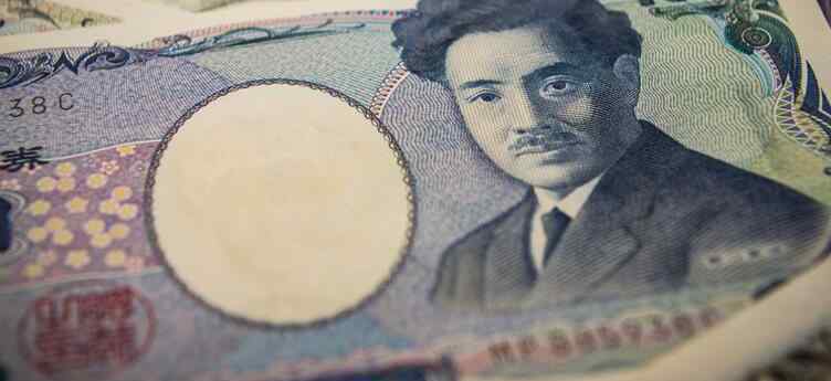 日圆对人民币 日元对人民币汇率 2018日元汇率走势预测