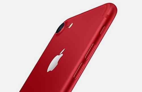红色iphone7 红色版iPhone7售价多少？红色iPhone7没有32G容量的选择