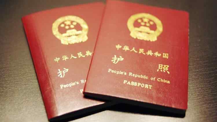 签证和护照有什么区别 护照和签证的区别 2018年护照和签证的办理流程