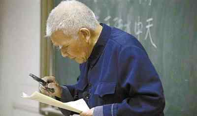 潘鼎坤 93岁数学教授潘鼎坤讲诗词：唐诗万岁！宋词万岁！