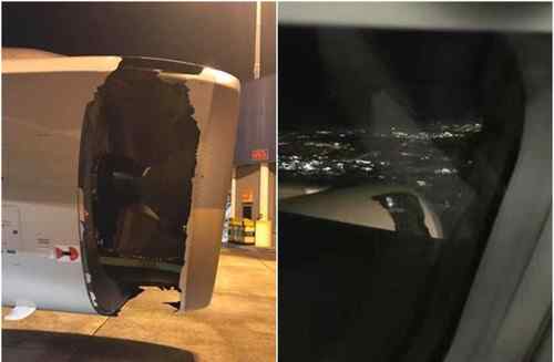 东航折返航班 东航飞机机罩破裂折返 MU736航班客机整流罩被炸穿一个大洞
