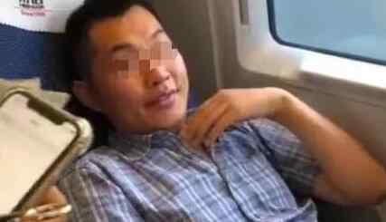 火车又现霸座女 火车又现霸座女 买了无座票还赖在别人的位置上！高铁霸座男被罚款