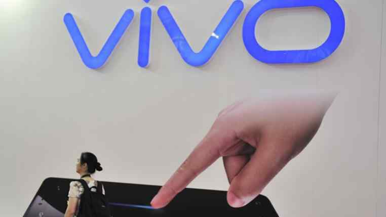 vivo子品牌 vivo发布子品牌 首款手机2998元起配置太抢眼